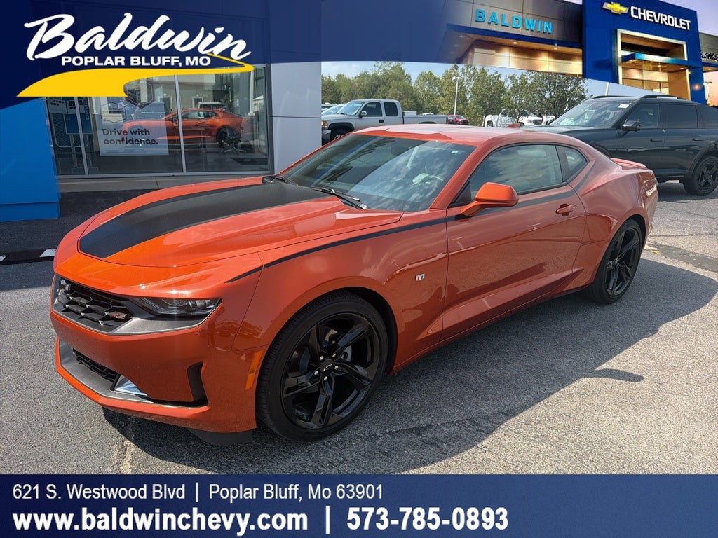 2024 Chevrolet Camaro 2LT