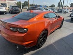 2024 Chevrolet Camaro 2LT
