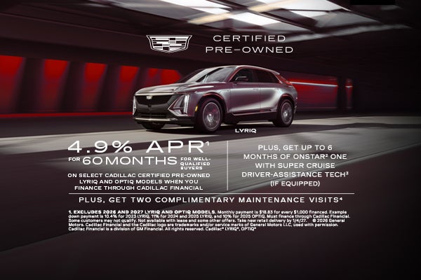 Baldwin Cadillac in POPLAR BLUFF MO