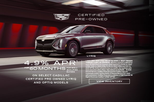 Baldwin Cadillac in POPLAR BLUFF MO