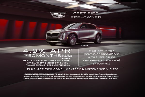 Baldwin Cadillac in POPLAR BLUFF MO